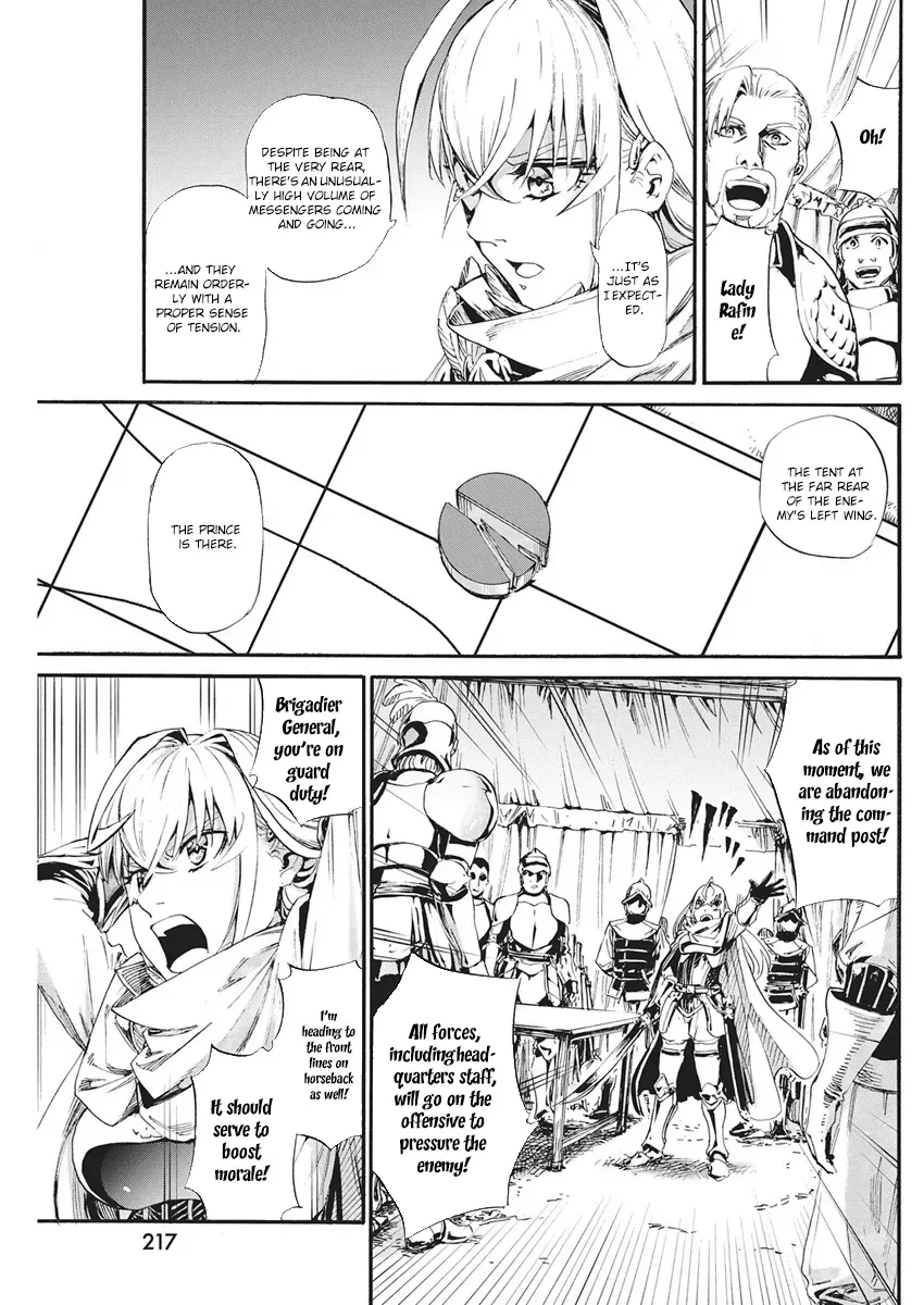 Horyo Eiyuu ~Sute koma ni sareta Kendo wa Tekikoku de Nariagaru~ Chapter 16 page 21