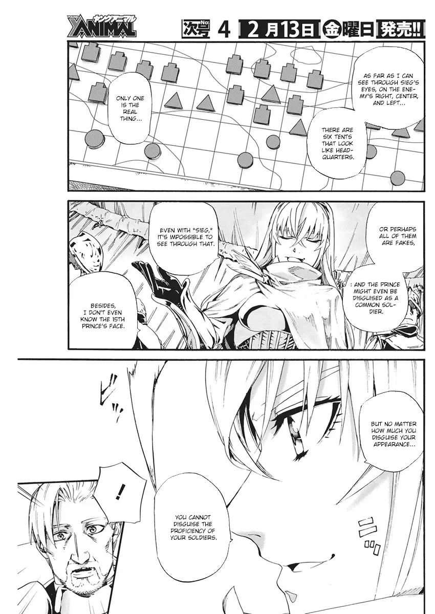 Horyo Eiyuu ~Sute koma ni sareta Kendo wa Tekikoku de Nariagaru~ Chapter 16 page 17
