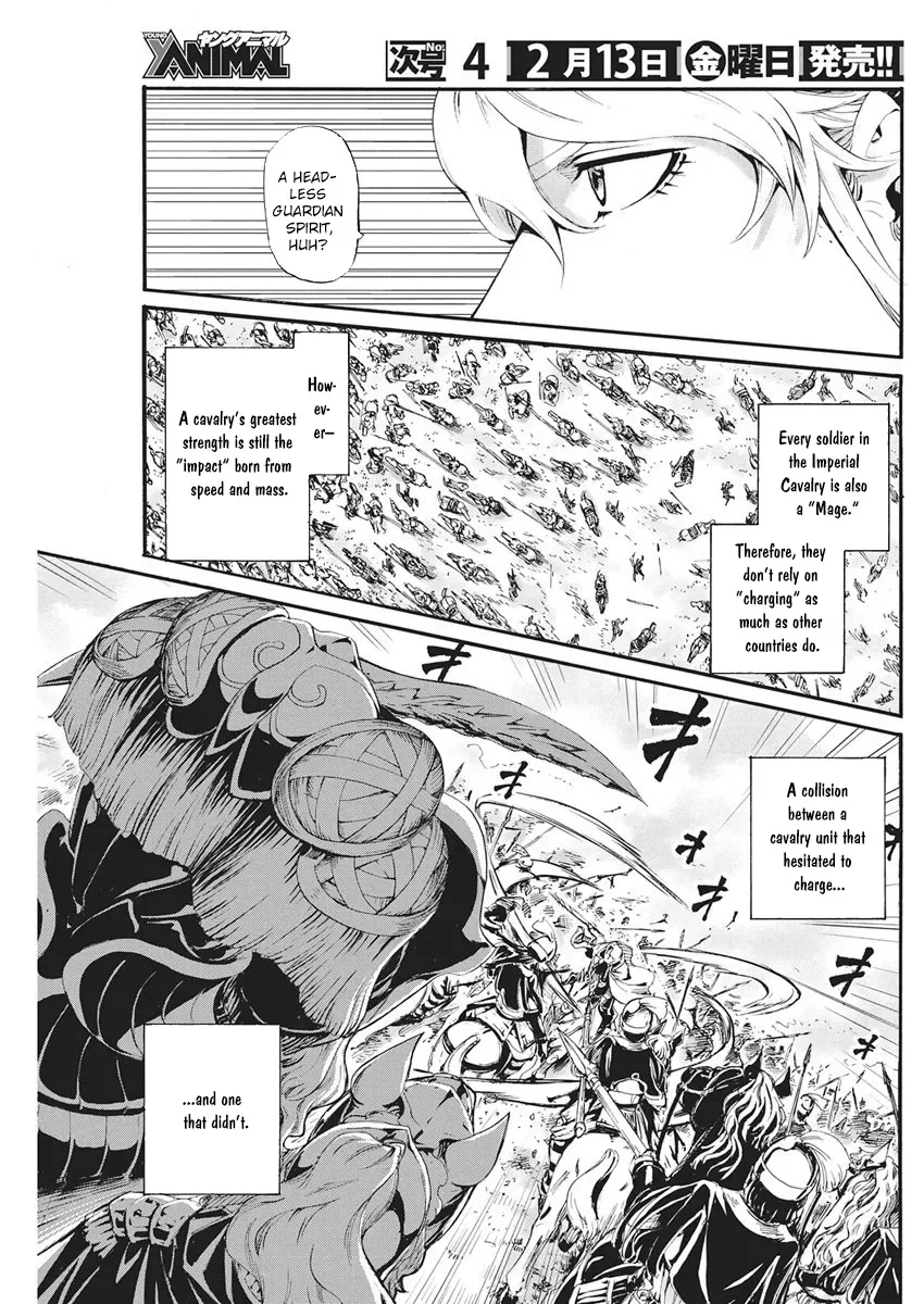 Horyo Eiyuu ~Sute koma ni sareta Kendo wa Tekikoku de Nariagaru~ Chapter 16 page 9