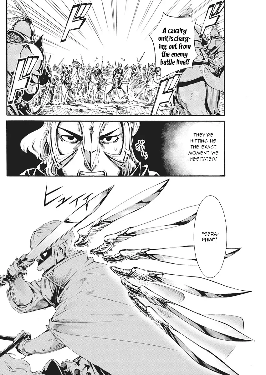 Horyo Eiyuu ~Sute koma ni sareta Kendo wa Tekikoku de Nariagaru~ Chapter 16 page 6