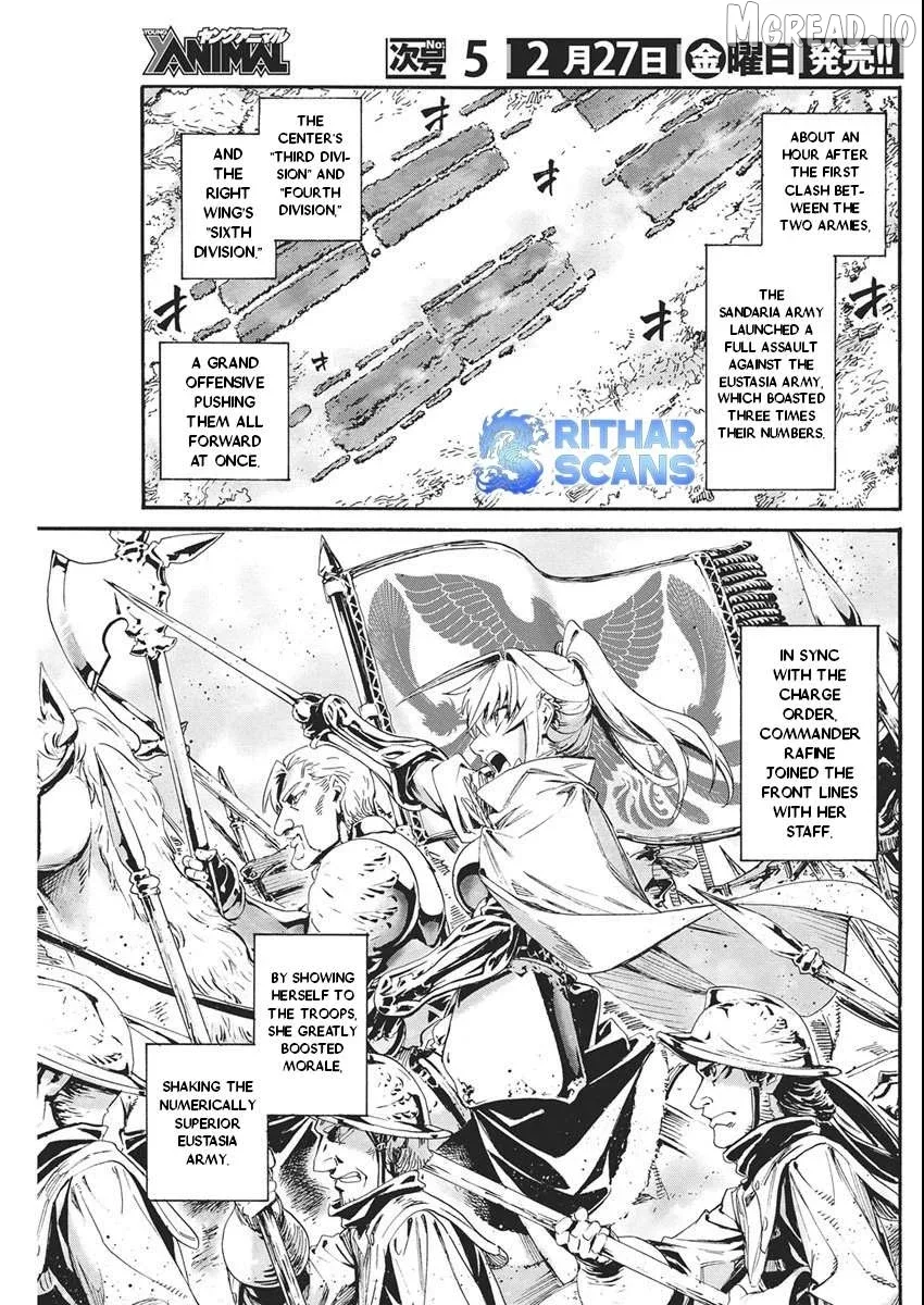 Horyo Eiyuu ~Sute koma ni sareta Kendo wa Tekikoku de Nariagaru~ Chapter 17 page 5