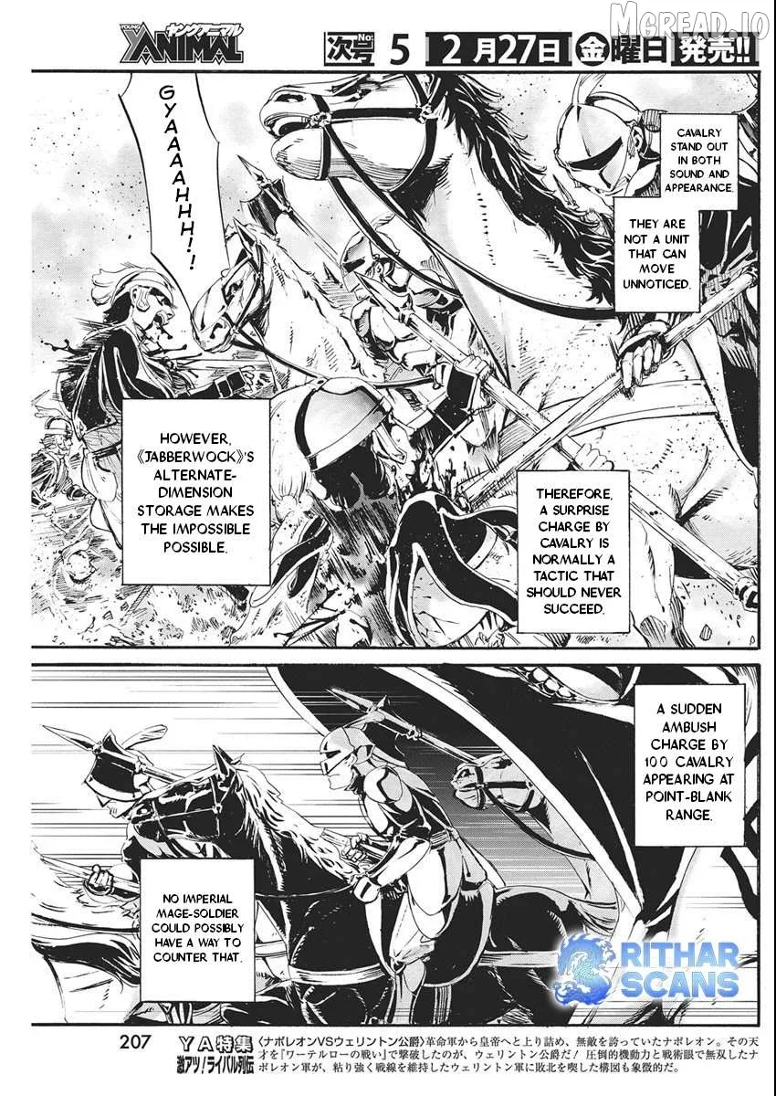 Horyo Eiyuu ~Sute koma ni sareta Kendo wa Tekikoku de Nariagaru~ Chapter 17 page 15