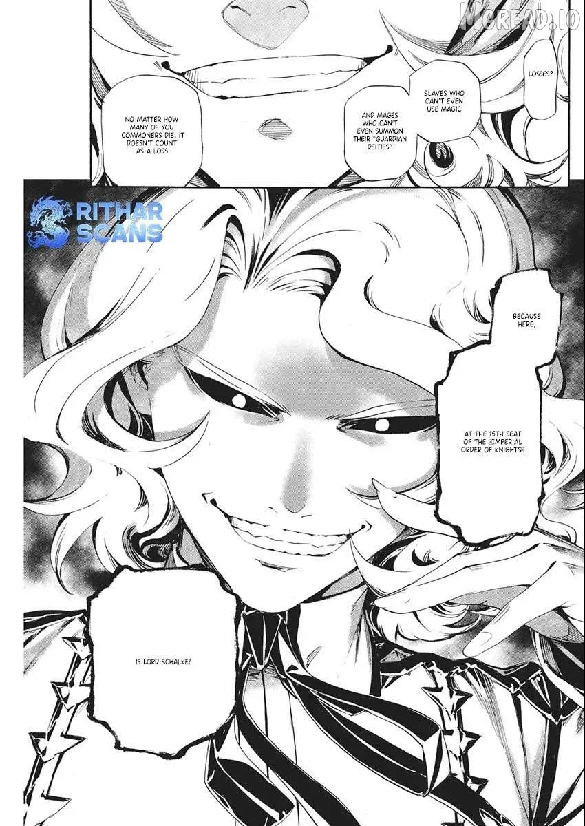 Horyo Eiyuu ~Sute koma ni sareta Kendo wa Tekikoku de Nariagaru~ Chapter 18 page 4
