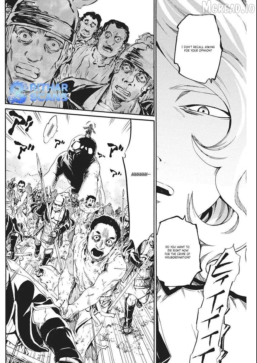 Horyo Eiyuu ~Sute koma ni sareta Kendo wa Tekikoku de Nariagaru~ Chapter 18 page 7