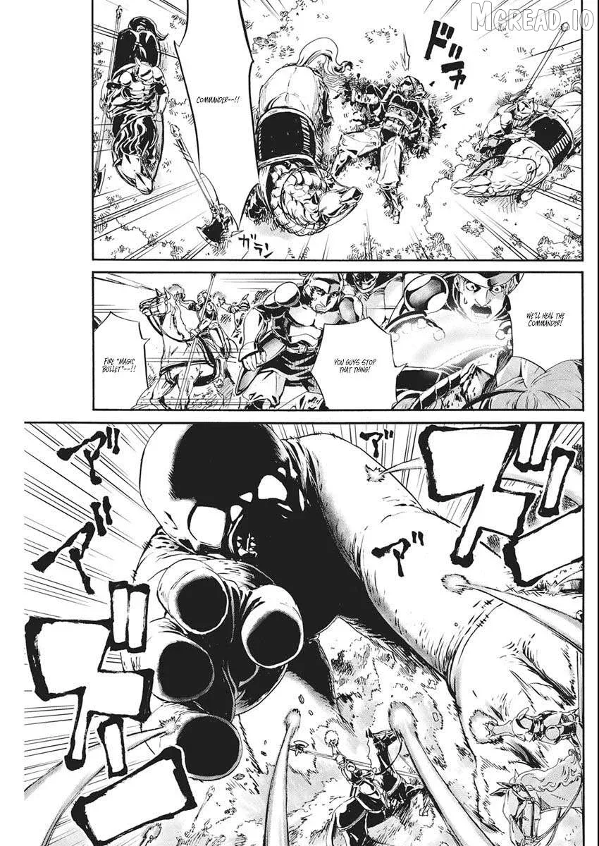 Horyo Eiyuu ~Sute koma ni sareta Kendo wa Tekikoku de Nariagaru~ Chapter 18 page 26