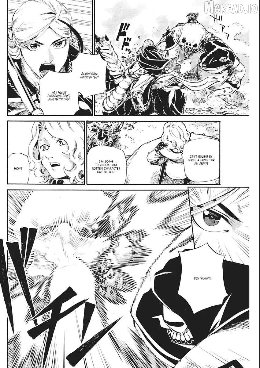 Horyo Eiyuu ~Sute koma ni sareta Kendo wa Tekikoku de Nariagaru~ Chapter 18 page 11