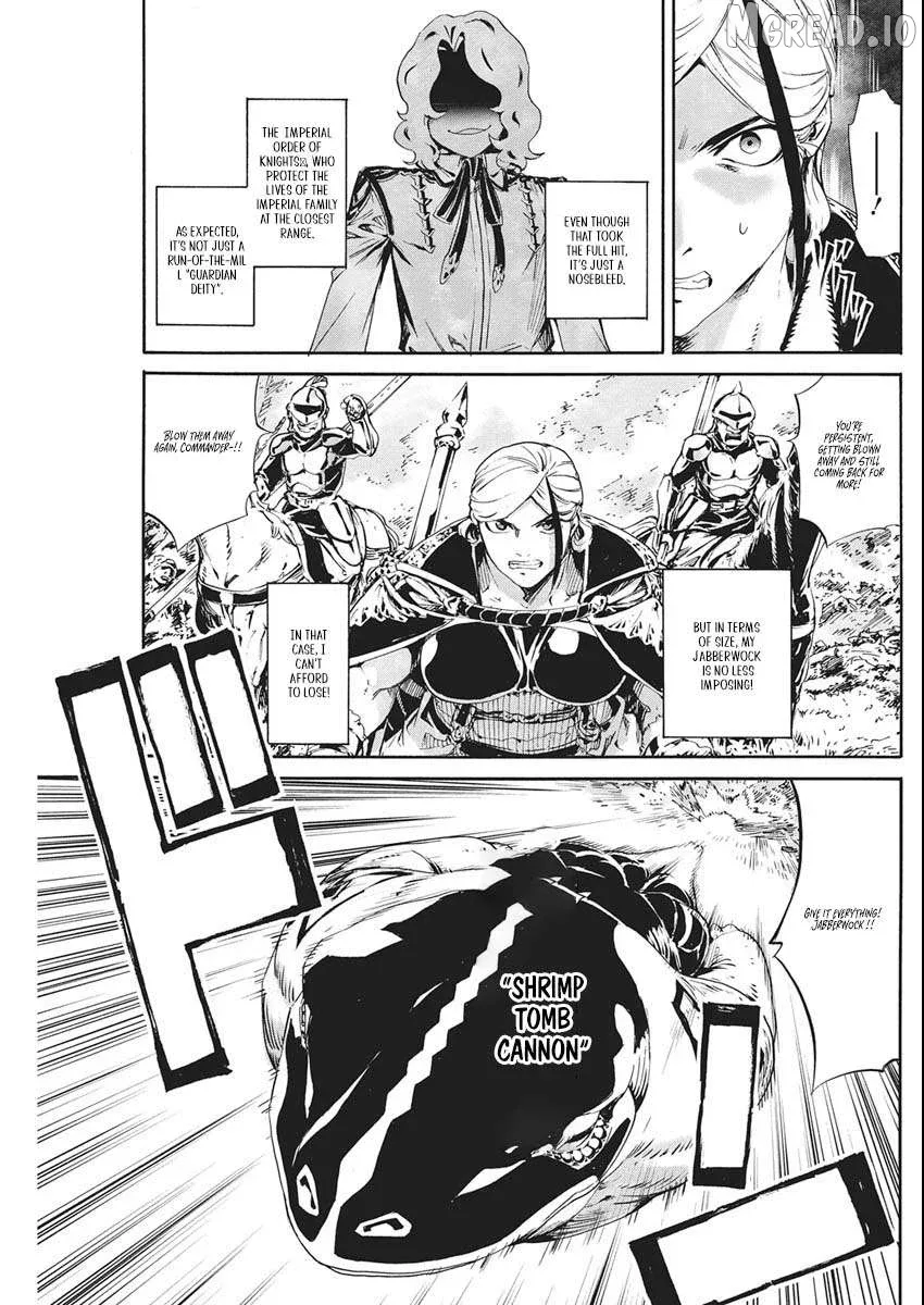Horyo Eiyuu ~Sute koma ni sareta Kendo wa Tekikoku de Nariagaru~ Chapter 18 page 18
