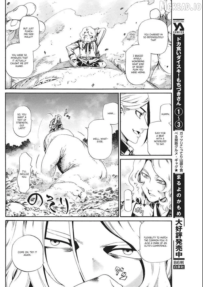 Horyo Eiyuu ~Sute koma ni sareta Kendo wa Tekikoku de Nariagaru~ Chapter 18 page 17