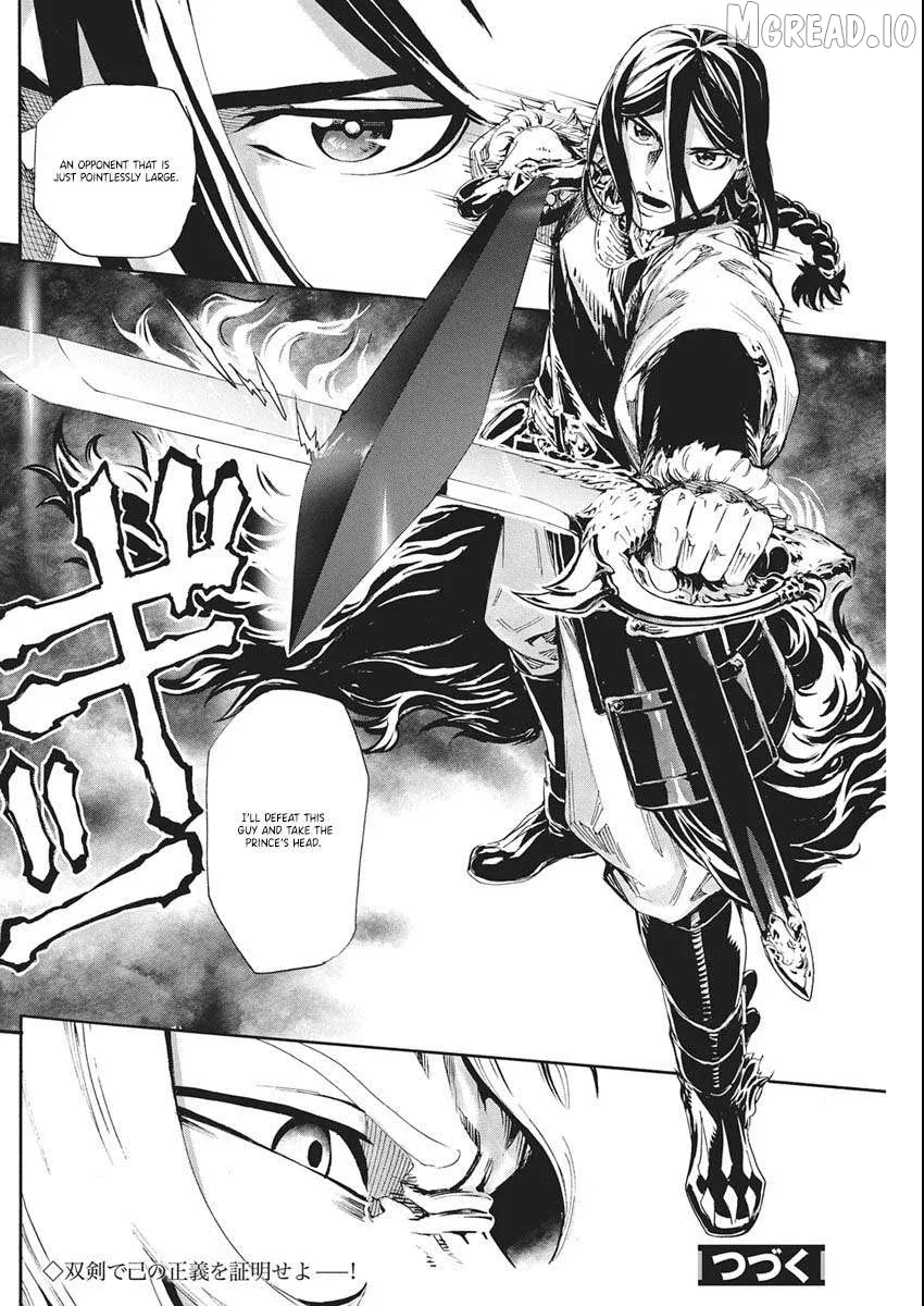 Horyo Eiyuu ~Sute koma ni sareta Kendo wa Tekikoku de Nariagaru~ Chapter 18 page 29