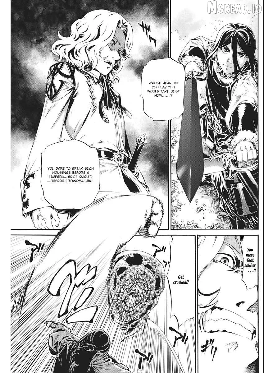 Horyo Eiyuu ~Sute koma ni sareta Kendo wa Tekikoku de Nariagaru~ Chapter 19 page 4