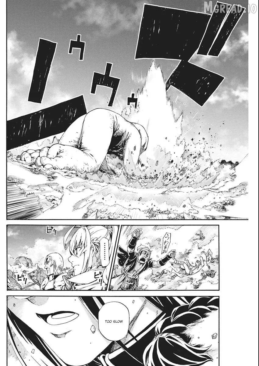 Horyo Eiyuu ~Sute koma ni sareta Kendo wa Tekikoku de Nariagaru~ Chapter 19 page 5