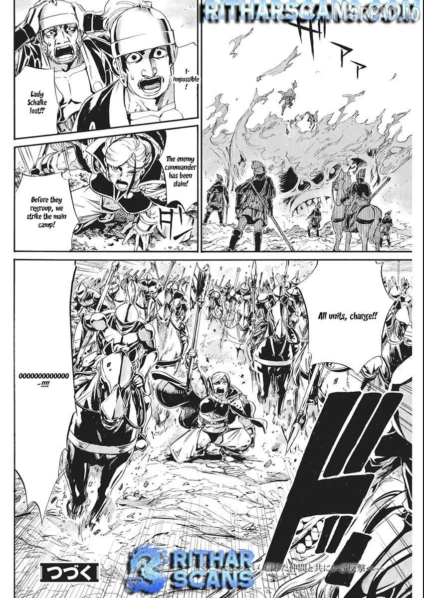 Horyo Eiyuu ~Sute koma ni sareta Kendo wa Tekikoku de Nariagaru~ Chapter 19 page 23