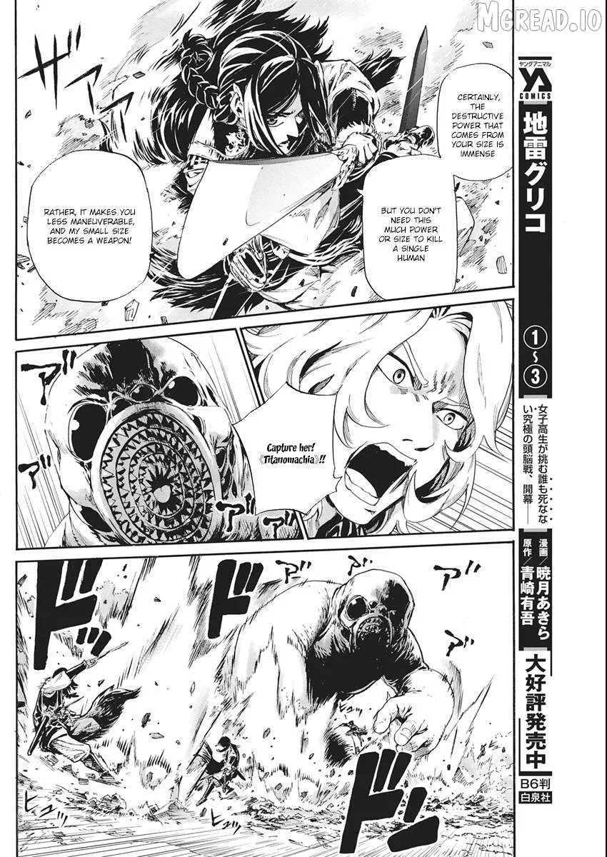 Horyo Eiyuu ~Sute koma ni sareta Kendo wa Tekikoku de Nariagaru~ Chapter 19 page 7