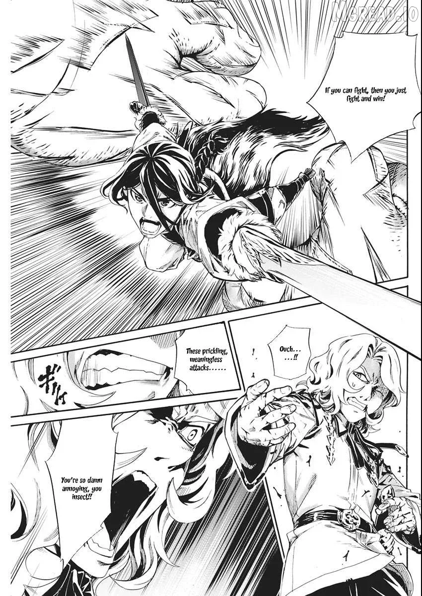 Horyo Eiyuu ~Sute koma ni sareta Kendo wa Tekikoku de Nariagaru~ Chapter 19 page 14
