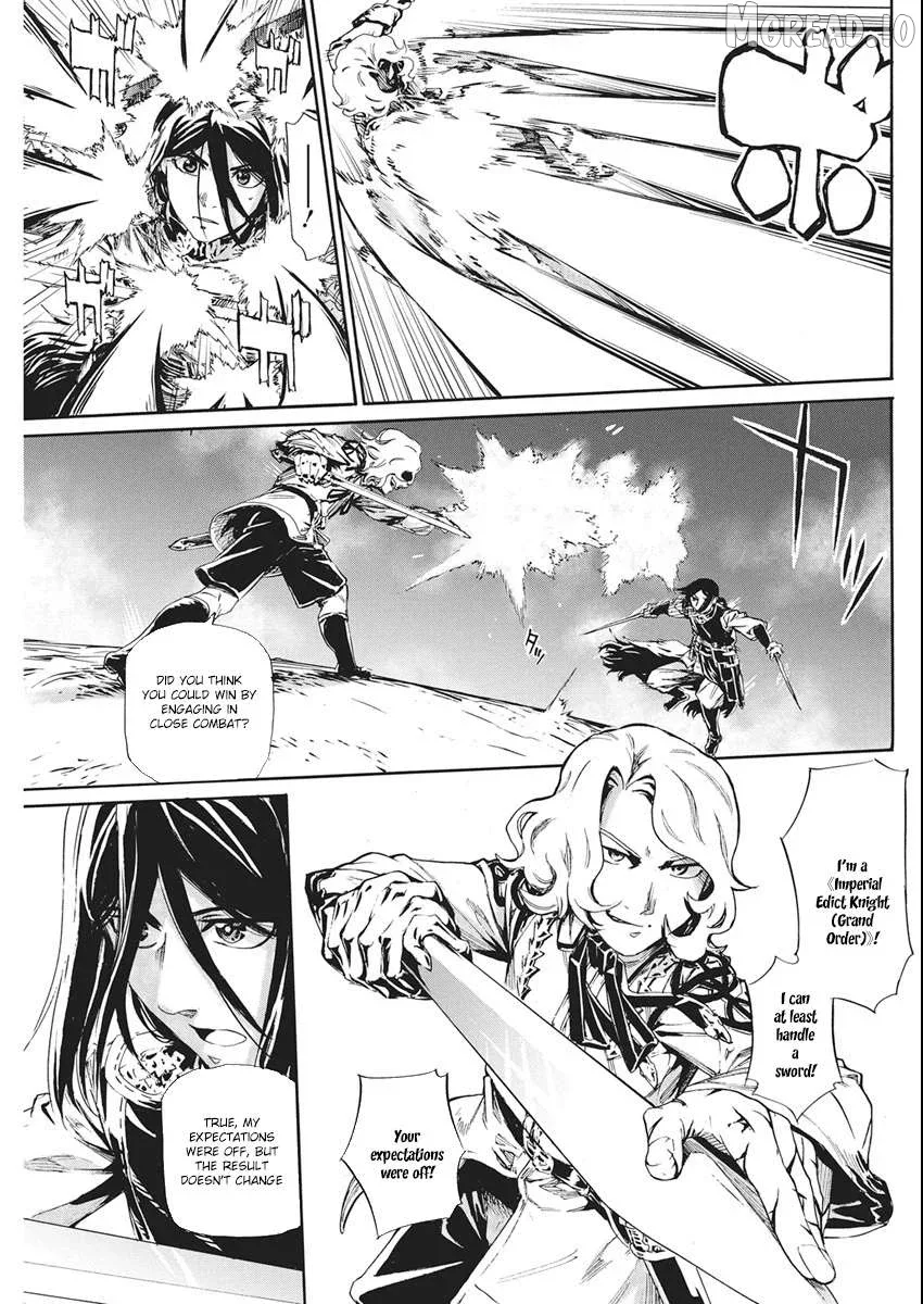 Horyo Eiyuu ~Sute koma ni sareta Kendo wa Tekikoku de Nariagaru~ Chapter 19 page 20