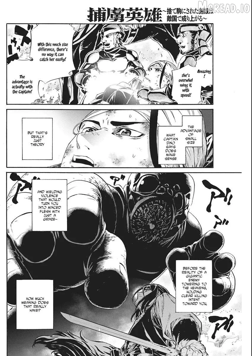Horyo Eiyuu ~Sute koma ni sareta Kendo wa Tekikoku de Nariagaru~ Chapter 19 page 9
