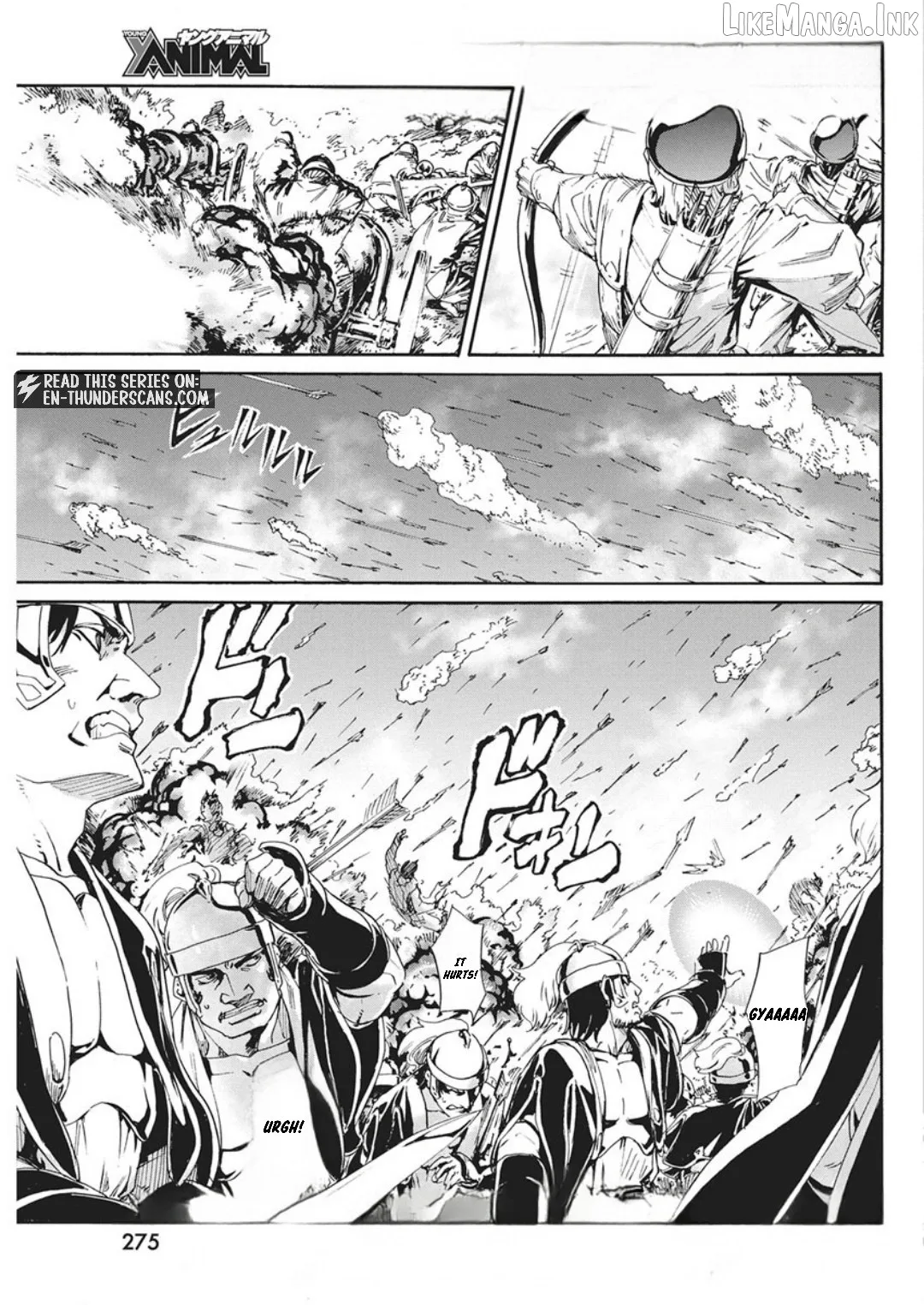 Horyo Eiyuu ~Sute koma ni sareta Kendo wa Tekikoku de Nariagaru~ Chapter 20 page 3