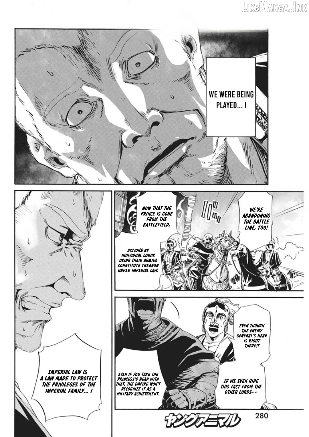 Horyo Eiyuu ~Sute koma ni sareta Kendo wa Tekikoku de Nariagaru~ Chapter 20 page 8