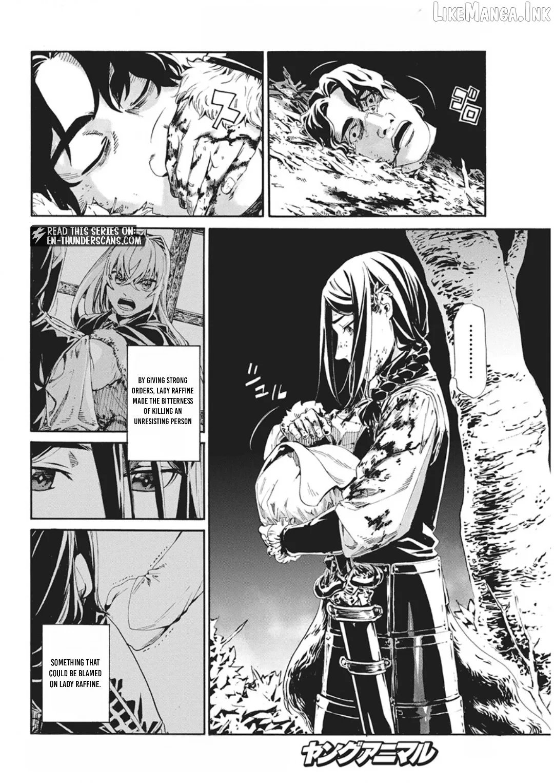 Horyo Eiyuu ~Sute koma ni sareta Kendo wa Tekikoku de Nariagaru~ Chapter 21 page 17