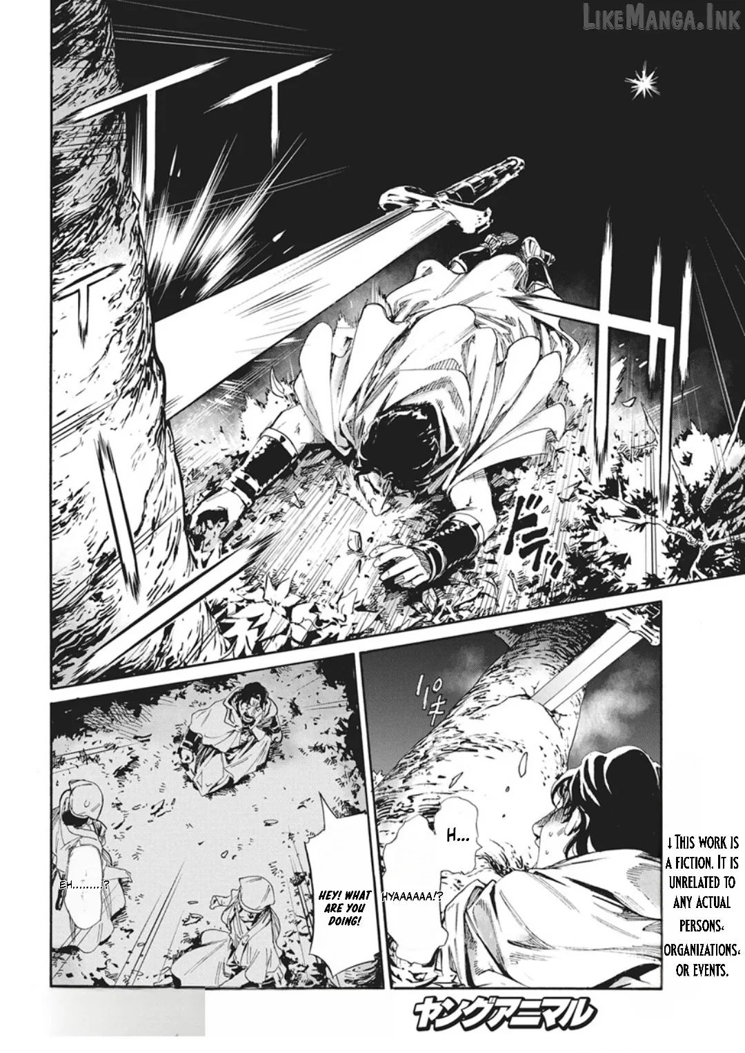 Horyo Eiyuu ~Sute koma ni sareta Kendo wa Tekikoku de Nariagaru~ Chapter 21 page 3
