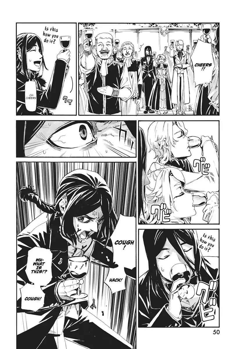 Horyo Eiyuu ~Sute koma ni sareta Kendo wa Tekikoku de Nariagaru~ Chapter 22 page 18