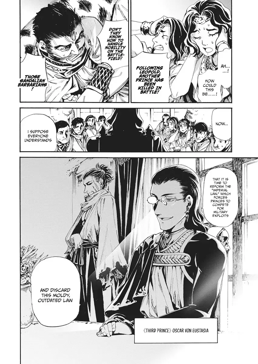 Horyo Eiyuu ~Sute koma ni sareta Kendo wa Tekikoku de Nariagaru~ Chapter 22 page 4