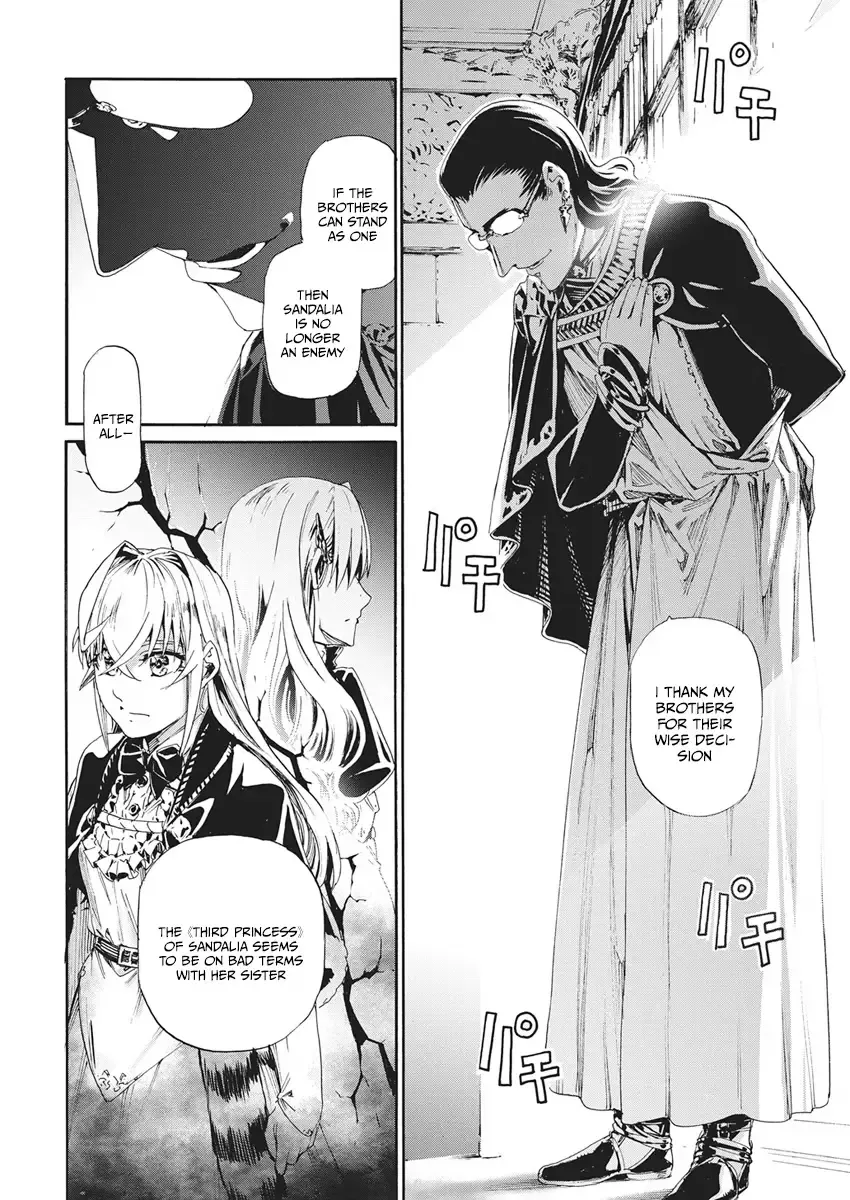 Horyo Eiyuu ~Sute koma ni sareta Kendo wa Tekikoku de Nariagaru~ Chapter 22 page 8