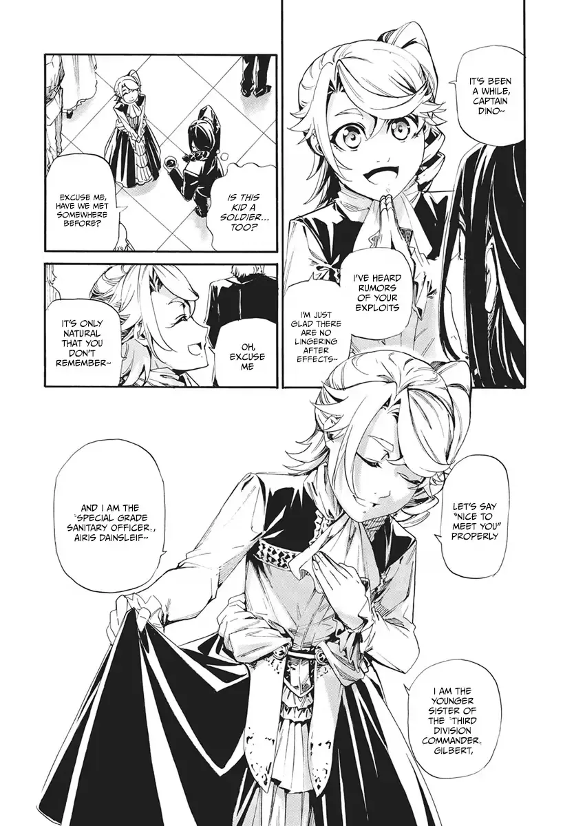 Horyo Eiyuu ~Sute koma ni sareta Kendo wa Tekikoku de Nariagaru~ Chapter 22 page 12