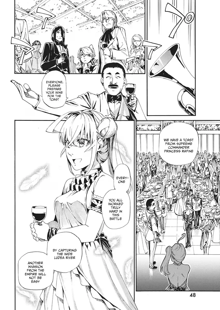 Horyo Eiyuu ~Sute koma ni sareta Kendo wa Tekikoku de Nariagaru~ Chapter 22 page 16