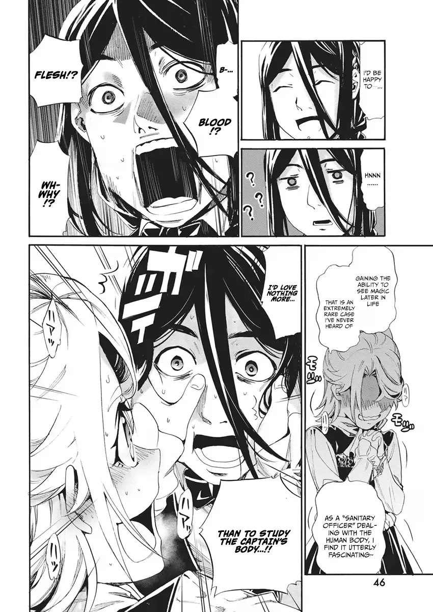 Horyo Eiyuu ~Sute koma ni sareta Kendo wa Tekikoku de Nariagaru~ Chapter 22 page 14