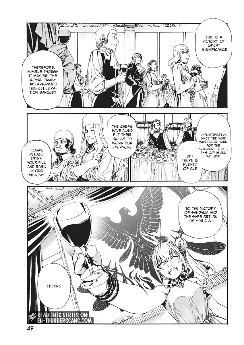 Horyo Eiyuu ~Sute koma ni sareta Kendo wa Tekikoku de Nariagaru~ Chapter 22 page 17