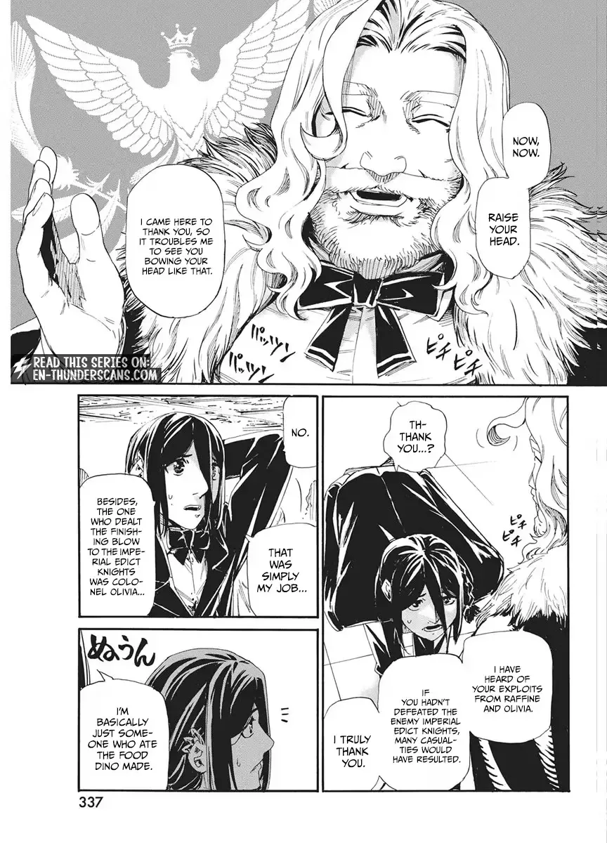 Horyo Eiyuu ~Sute koma ni sareta Kendo wa Tekikoku de Nariagaru~ Chapter 23 page 3