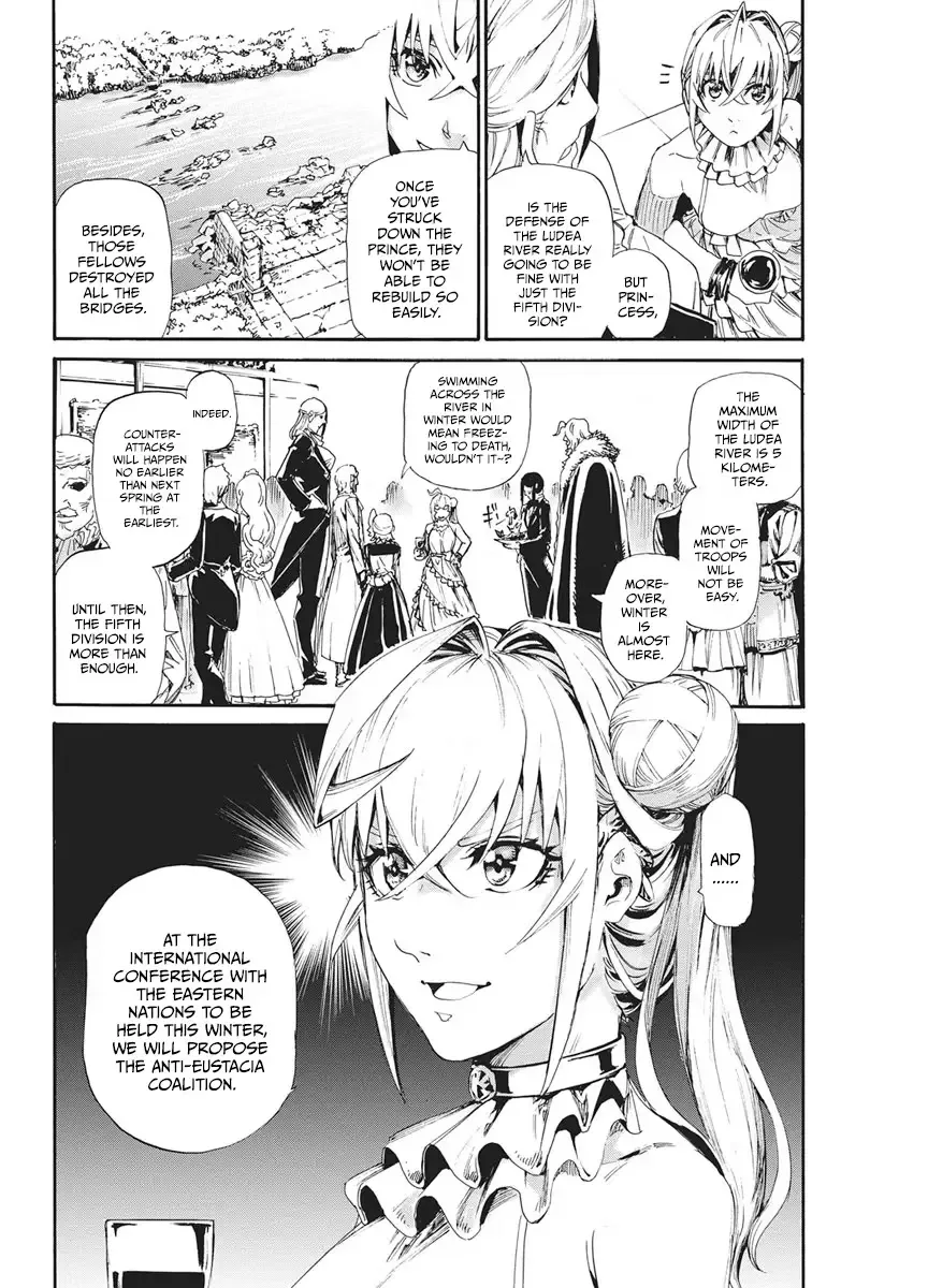 Horyo Eiyuu ~Sute koma ni sareta Kendo wa Tekikoku de Nariagaru~ Chapter 23 page 10