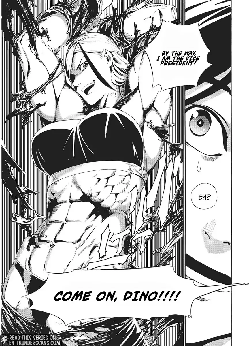 Horyo Eiyuu ~Sute koma ni sareta Kendo wa Tekikoku de Nariagaru~ Chapter 23 page 7