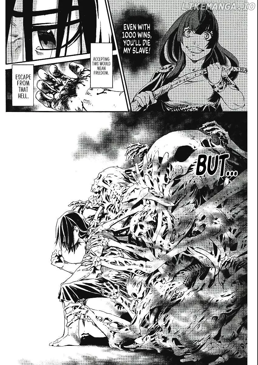 Horyo Eiyuu ~Sute koma ni sareta Kendo wa Tekikoku de Nariagaru~ Chapter 3 page 16