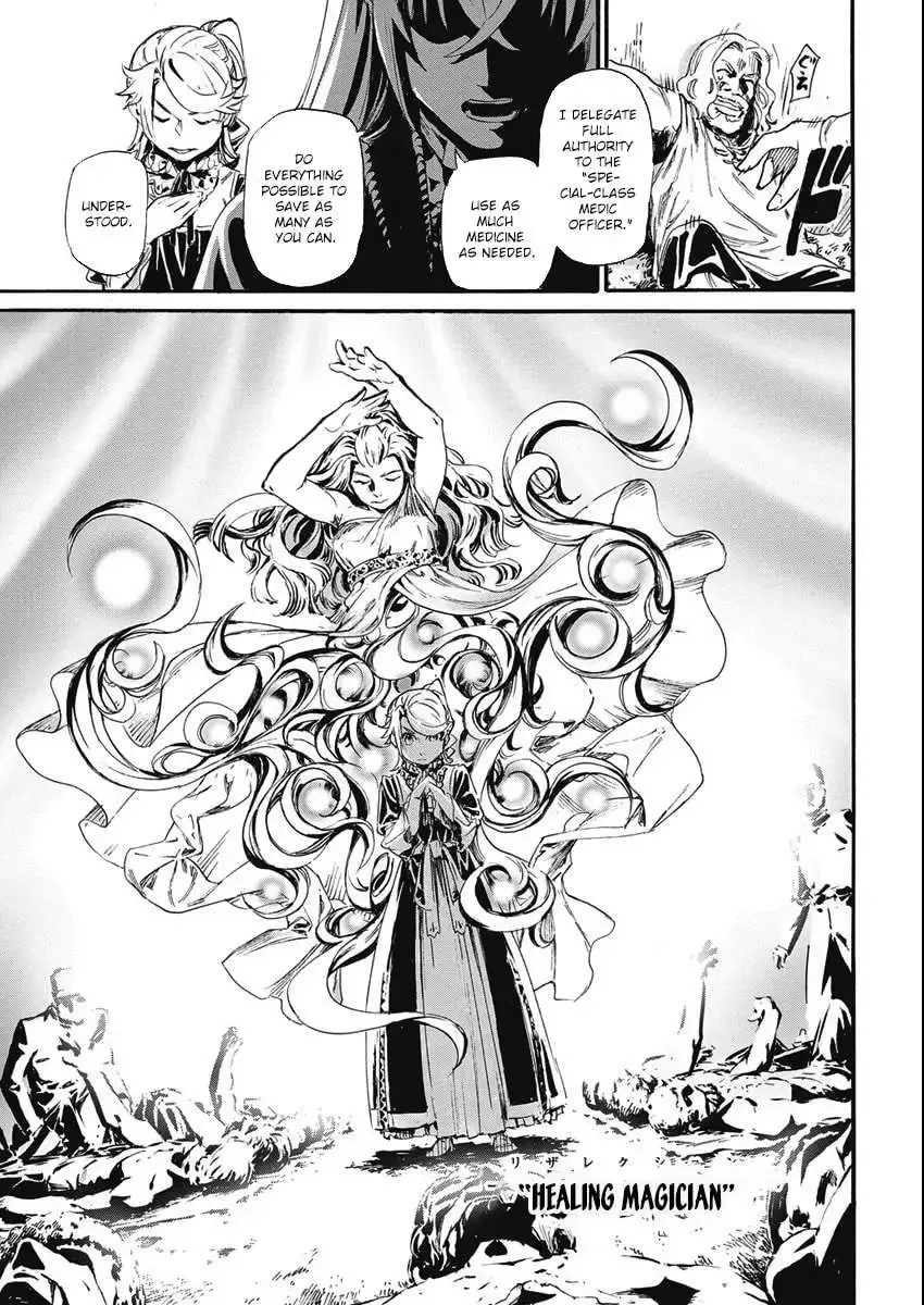 Horyo Eiyuu ~Sute koma ni sareta Kendo wa Tekikoku de Nariagaru~ Chapter 4 page 8