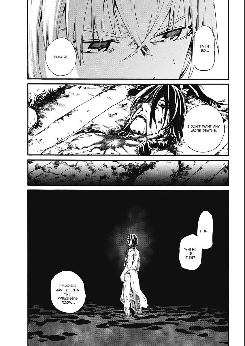 Horyo Eiyuu ~Sute koma ni sareta Kendo wa Tekikoku de Nariagaru~ Chapter 4 page 10