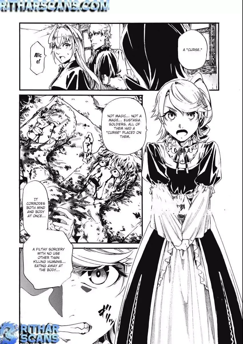 Horyo Eiyuu ~Sute koma ni sareta Kendo wa Tekikoku de Nariagaru~ Chapter 4 page 5