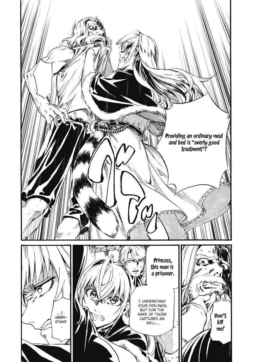Horyo Eiyuu ~Sute koma ni sareta Kendo wa Tekikoku de Nariagaru~ Chapter 4 page 7