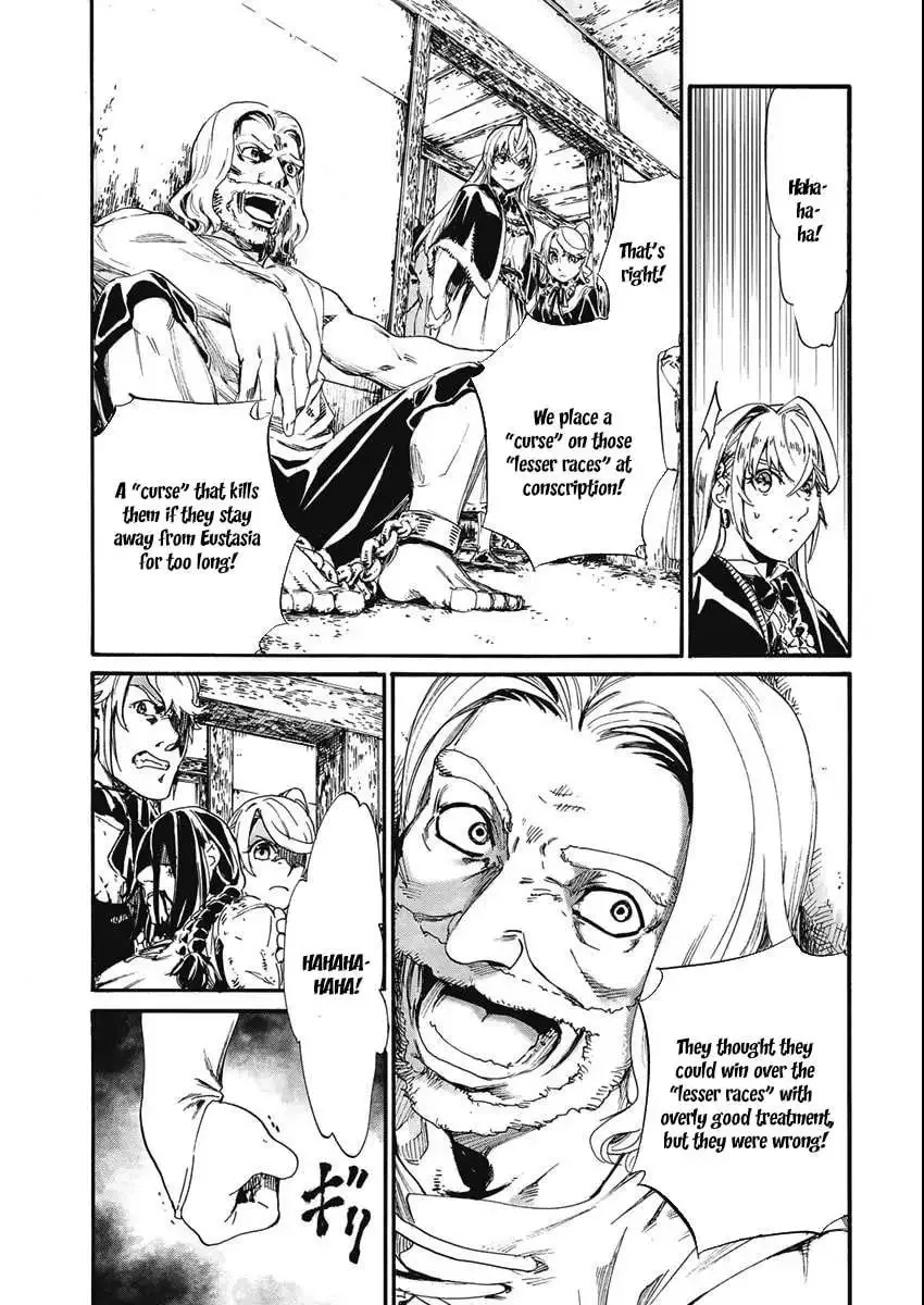 Horyo Eiyuu ~Sute koma ni sareta Kendo wa Tekikoku de Nariagaru~ Chapter 4 page 6