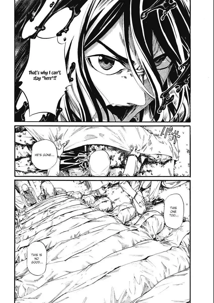 Horyo Eiyuu ~Sute koma ni sareta Kendo wa Tekikoku de Nariagaru~ Chapter 4 page 15