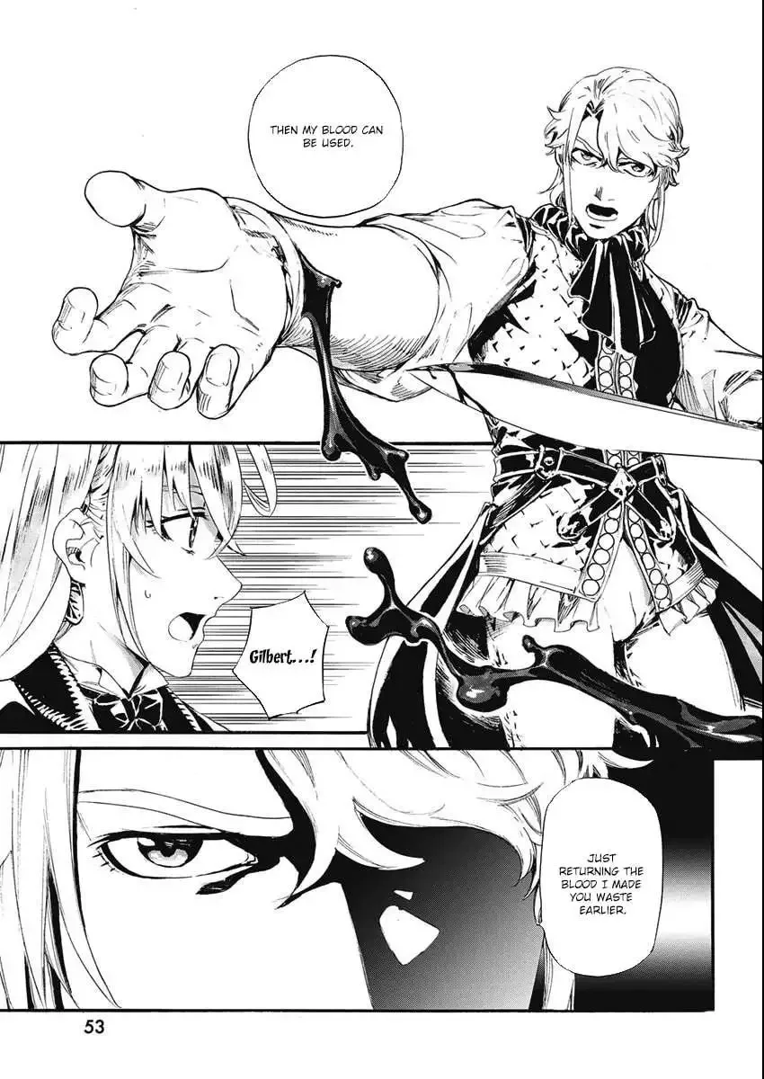 Horyo Eiyuu ~Sute koma ni sareta Kendo wa Tekikoku de Nariagaru~ Chapter 4 page 18
