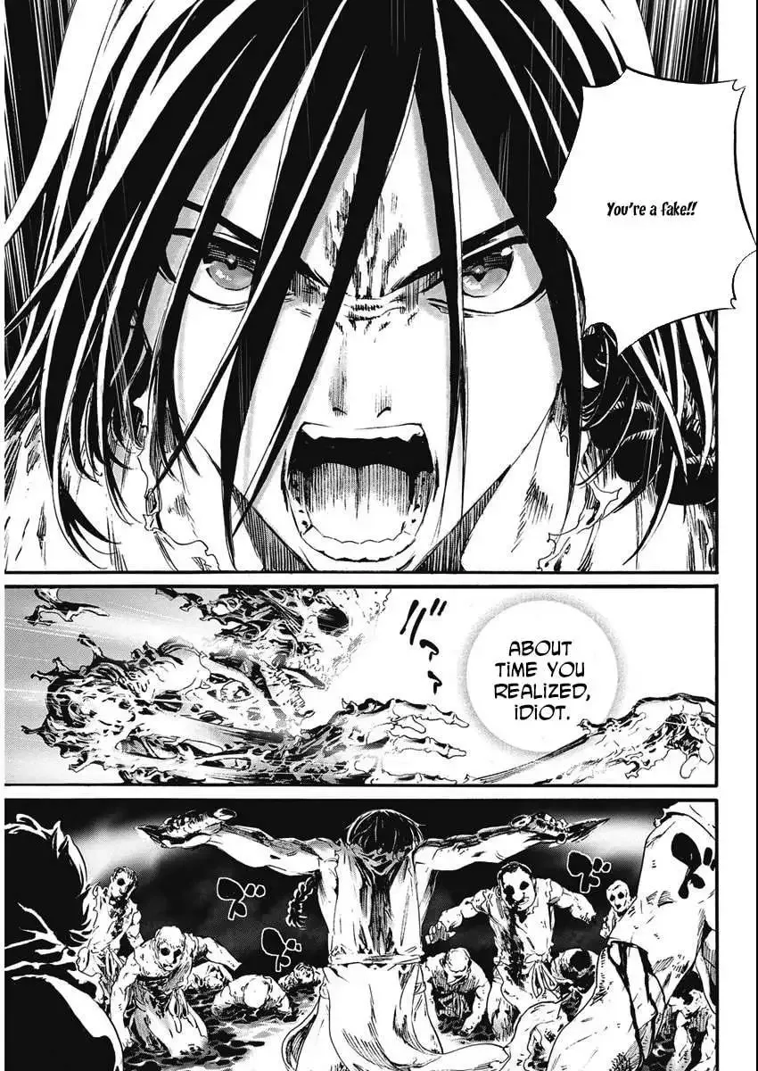 Horyo Eiyuu ~Sute koma ni sareta Kendo wa Tekikoku de Nariagaru~ Chapter 4 page 28