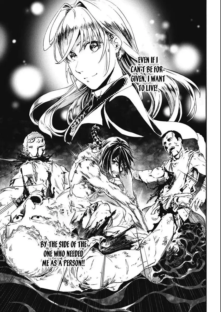 Horyo Eiyuu ~Sute koma ni sareta Kendo wa Tekikoku de Nariagaru~ Chapter 4 page 14