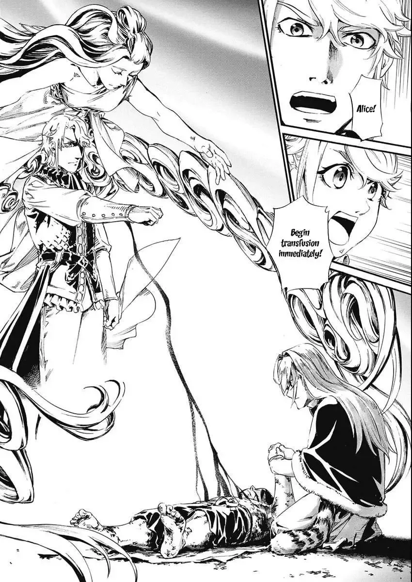 Horyo Eiyuu ~Sute koma ni sareta Kendo wa Tekikoku de Nariagaru~ Chapter 4 page 19