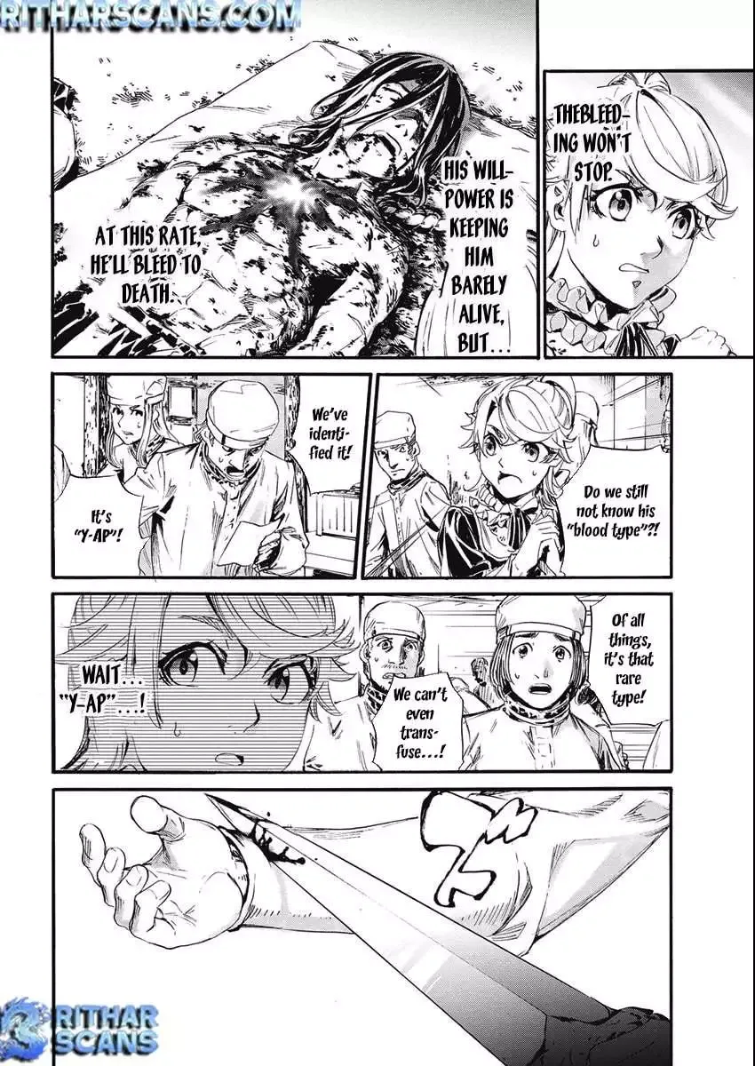 Horyo Eiyuu ~Sute koma ni sareta Kendo wa Tekikoku de Nariagaru~ Chapter 4 page 17