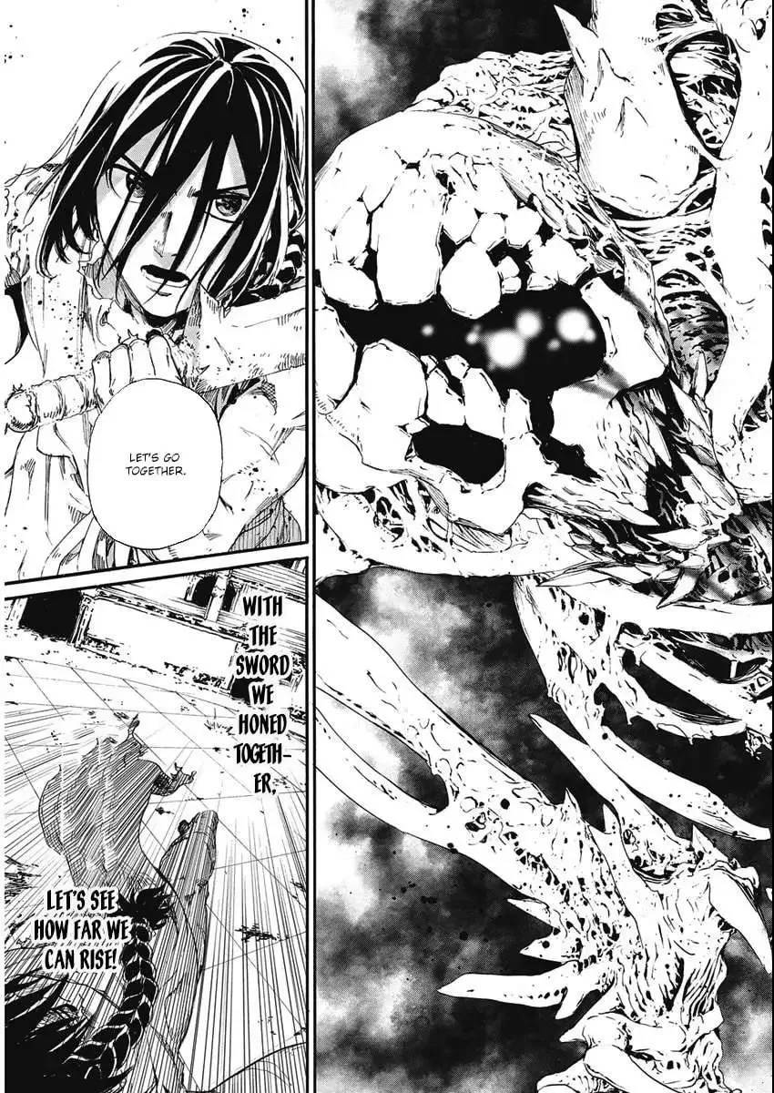 Horyo Eiyuu ~Sute koma ni sareta Kendo wa Tekikoku de Nariagaru~ Chapter 4 page 32