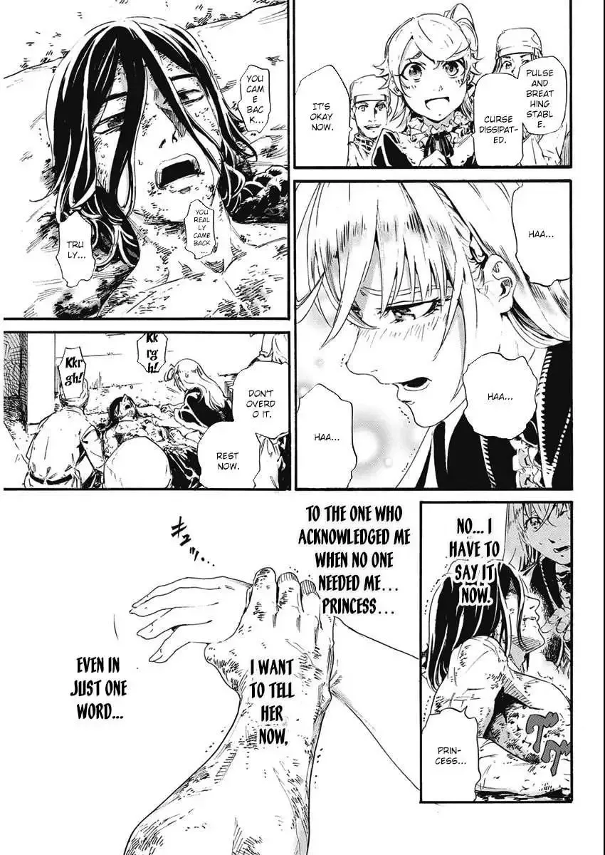 Horyo Eiyuu ~Sute koma ni sareta Kendo wa Tekikoku de Nariagaru~ Chapter 4 page 36