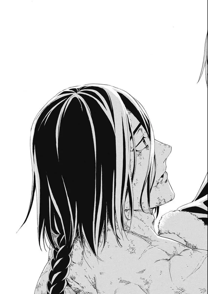 Horyo Eiyuu ~Sute koma ni sareta Kendo wa Tekikoku de Nariagaru~ Chapter 4 page 38