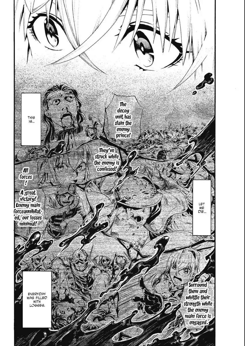 Horyo Eiyuu ~Sute koma ni sareta Kendo wa Tekikoku de Nariagaru~ Chapter 4 page 39